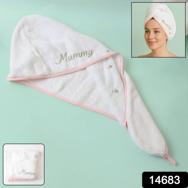 Luxury Microfiber Hair-drying Towel Wrap (1 Pc)